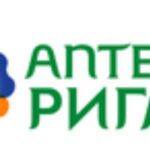 Аптека Ригла