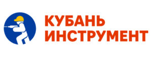 Кубань инструмент