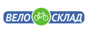Вело склад